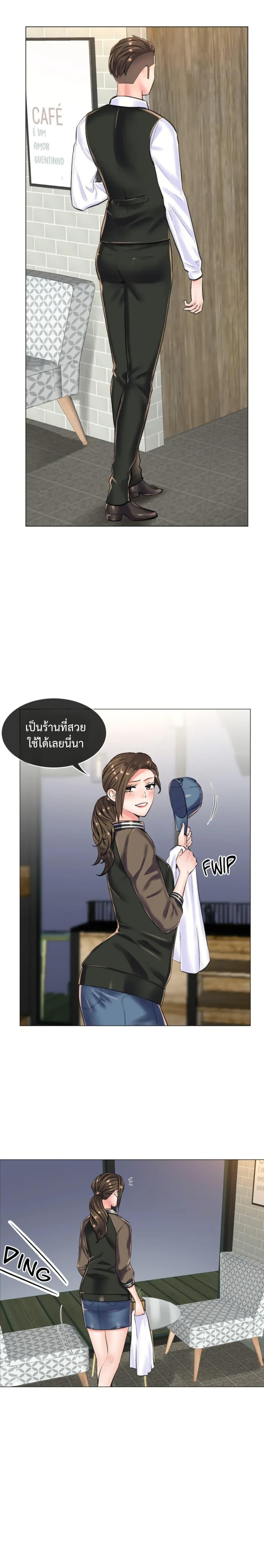 Doujin-Lc- อ่าน โดจิน มังฮวา เกาหลี ญี่ปุ่น จีน แปลไทย The Game Fatal Doctor ตอนที่ 1 2 3 4 5 6 7 8 9 10 11 12 13 14 ฟรี ไม่มีโฆษณา อ่าน โดจิน Manhwa เกาหลี ญี่ปุ่น จีน เรามีครบ คัดมาให้เน้นๆ โดจิน 18+ รับประกันความฟินโดย  Doujin Lc