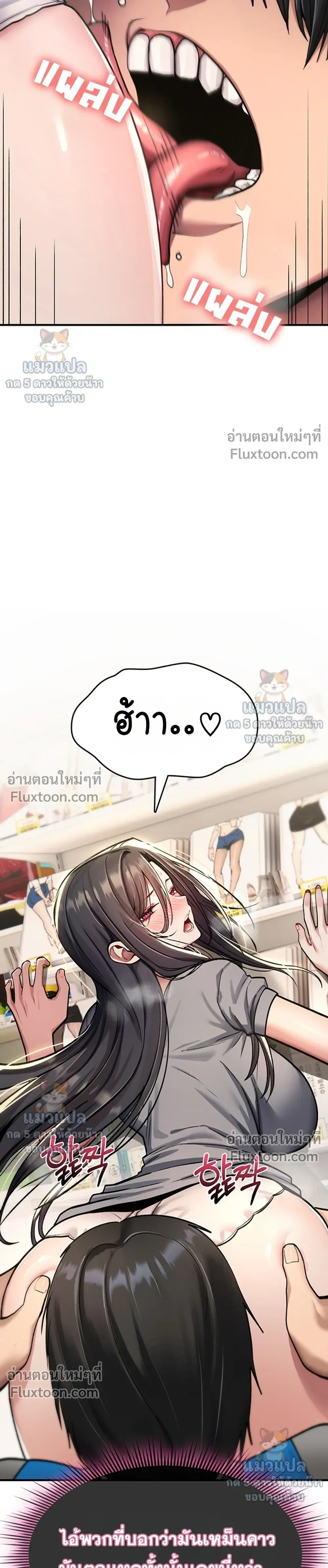 Doujin-Lc- อ่าน โดจิน มังฮวา เกาหลี ญี่ปุ่น จีน แปลไทย It Will Never Break ฉันไม่มีวันยอมแพ้เด็ดขาด! ตอนที่ 1 2 3 4 5 6 7 8 9 10 11 12 13 14 ฟรี ไม่มีโฆษณา อ่าน โดจิน Manhwa เกาหลี ญี่ปุ่น จีน เรามีครบ คัดมาให้เน้นๆ โดจิน 18+ รับประกันความฟินโดย  Doujin Lc