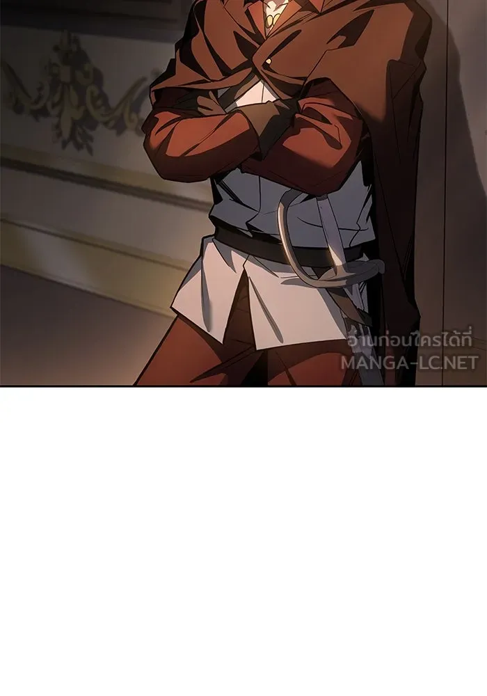 ครัวจอมเวท ตอนที่ 101 รูปที่ 84