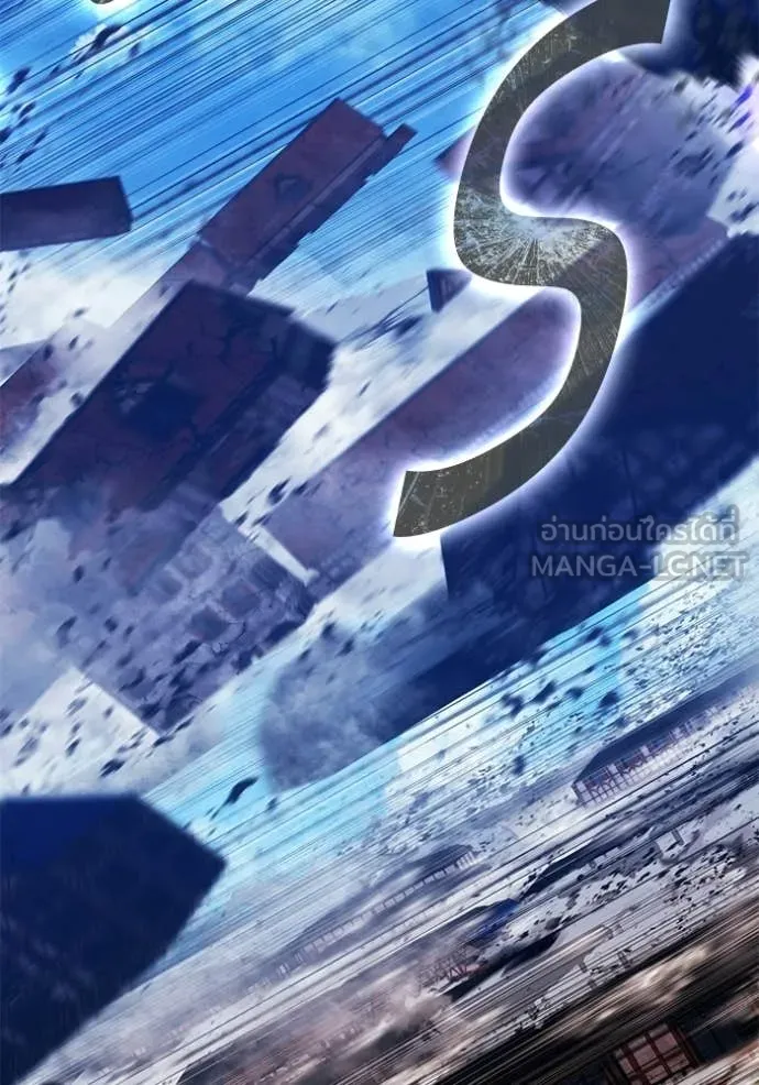 +99 ท่อนไม้ ตอนที่ 178 รูปที่ 244