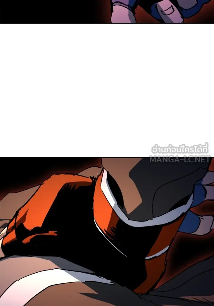 พี่ชายสายบอดี้การ์ด ตอนที่ 152 รูปที่ 111