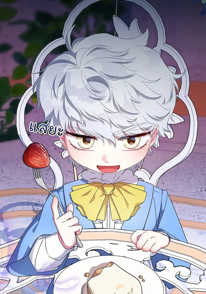 ฉันกลายเป็นแม่พระเอกนิยายจอมเสเพล ตอนที่ 4 รูปที่ 38