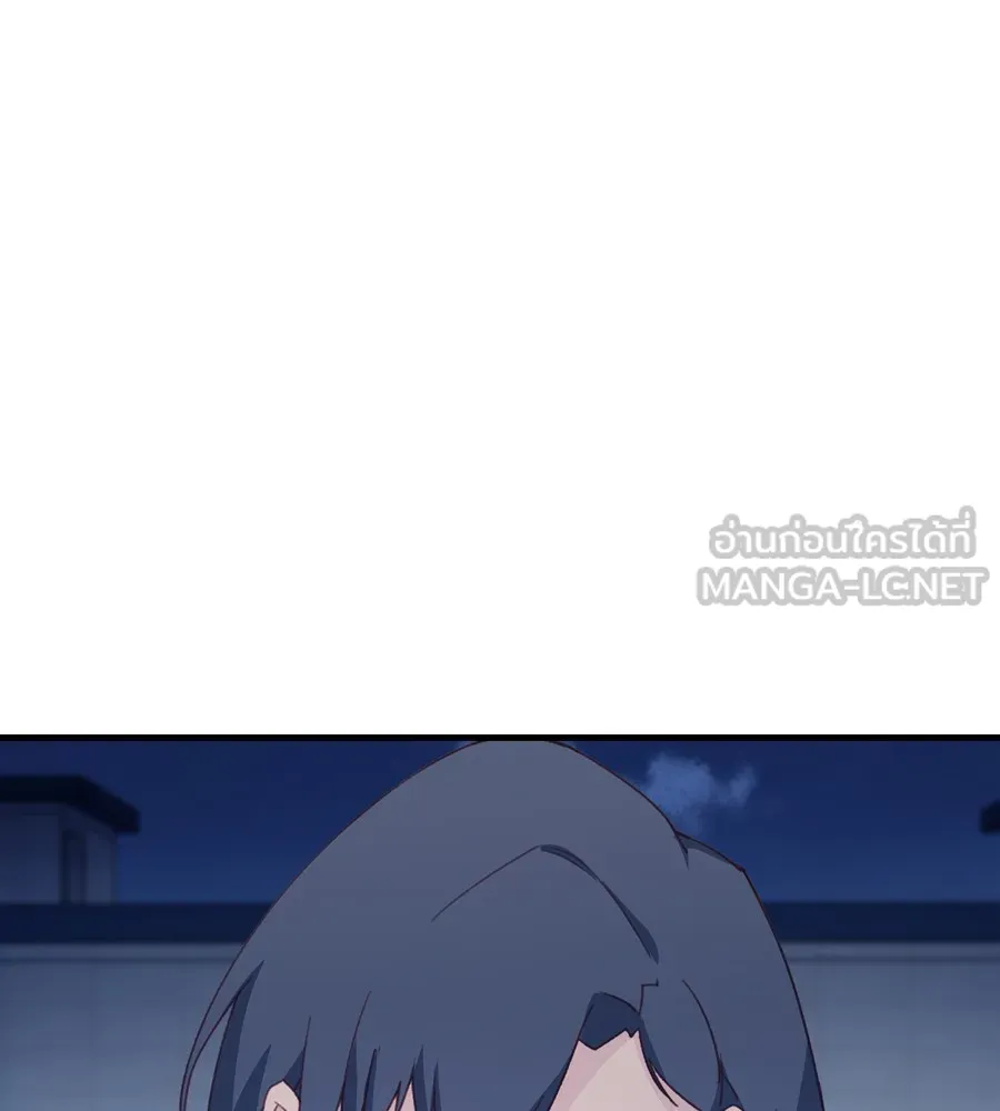 Spy House ตอนที่ 33 รูปที่ 156