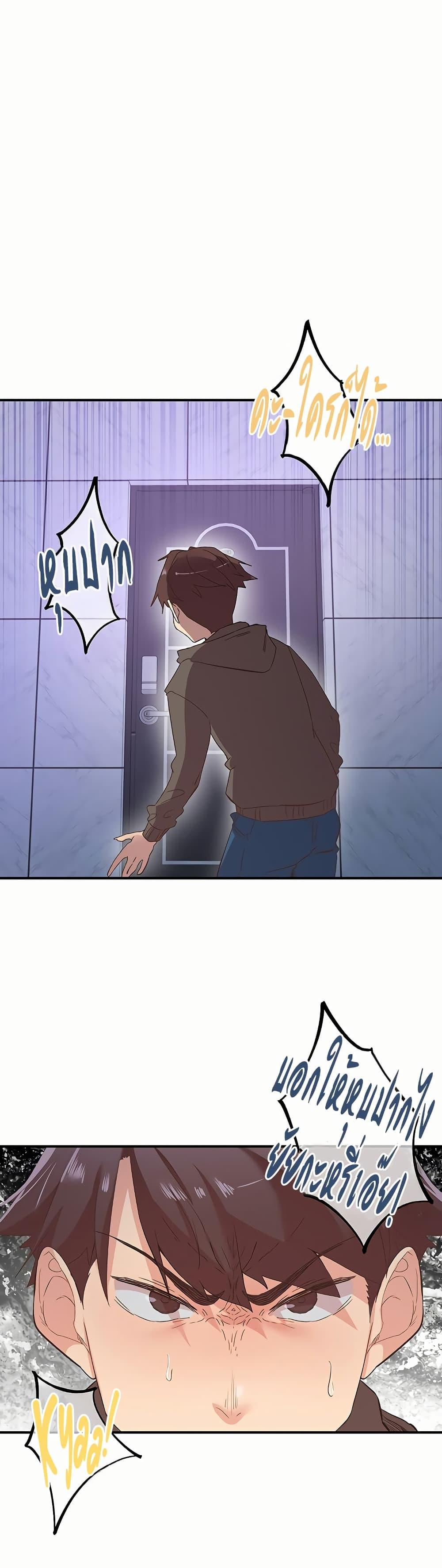 Doujin-Lc- อ่าน โดจิน มังฮวา เกาหลี ญี่ปุ่น จีน แปลไทย Tremors ตอนที่ 1 2 3 4 5 6 7 8 9 10 11 12 13 14 ฟรี ไม่มีโฆษณา อ่าน โดจิน Manhwa เกาหลี ญี่ปุ่น จีน เรามีครบ คัดมาให้เน้นๆ โดจิน 18+ รับประกันความฟินโดย  Doujin Lc