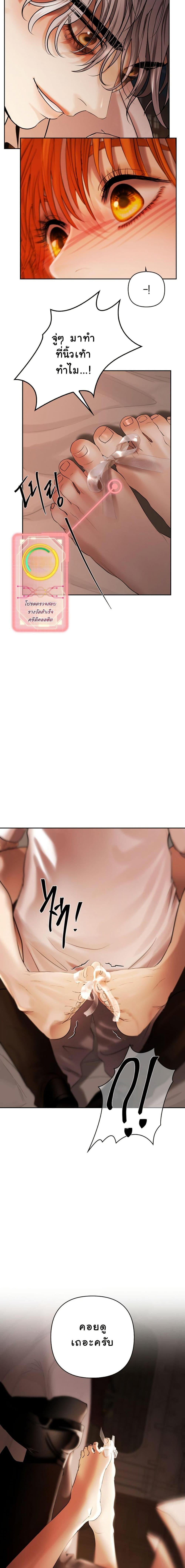 Manga-lc-com อ่านมังงะ อ่านการ์ตูน ออนไลน์ ฟรี Heroes Save With Their Bodies ตอนที่ 1 2 3 4 5 6 7 8 9 10 11 12 13 14 ฟรี ไม่มีโฆษณา Manga-lc - อ่าน มังงะ อ่าน การ์ตูน ออนไลน์ อ่านมังงะ ฟรี