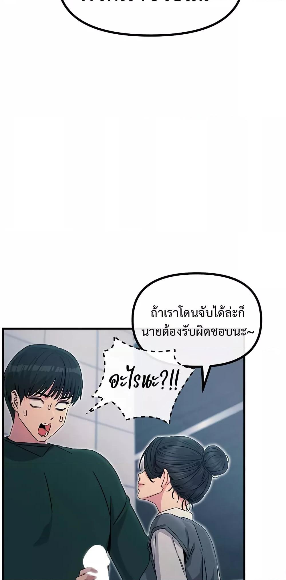 Doujin-Lc- อ่าน โดจิน มังฮวา เกาหลี ญี่ปุ่น จีน แปลไทย You Won’t Get Me Twice ตอนที่ 1 2 3 4 5 6 7 8 9 10 11 12 13 14 ฟรี ไม่มีโฆษณา อ่าน โดจิน Manhwa เกาหลี ญี่ปุ่น จีน เรามีครบ คัดมาให้เน้นๆ โดจิน 18+ รับประกันความฟินโดย  Doujin Lc