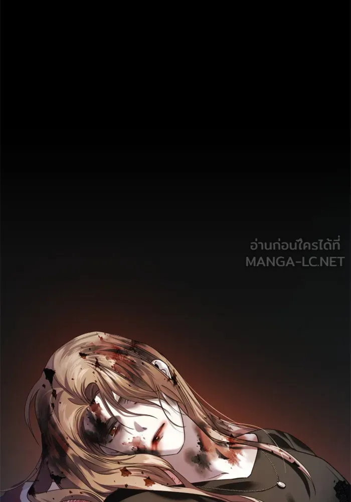 ชิงชีวิตพลิกลิขิตชะตา ตอนที่ 38. เกิดการเปลี่ยนแปลงกับสภาพจิตใ รูปที่ 135