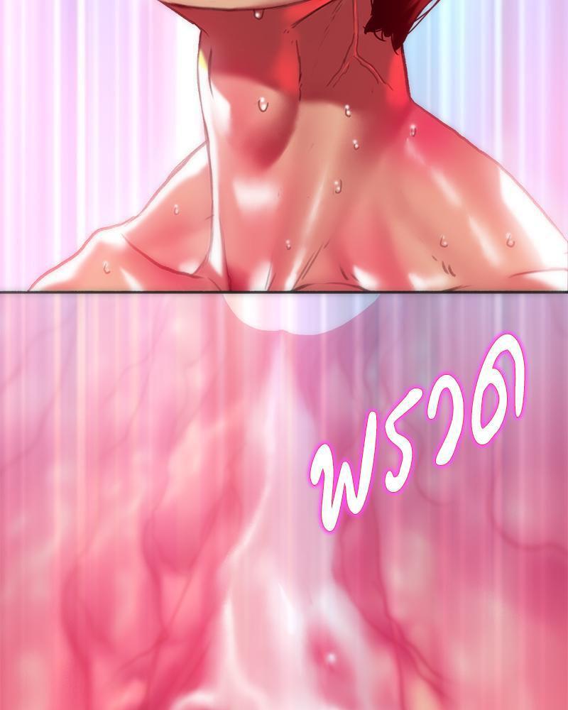 Doujin-Lc- อ่าน โดจิน มังฮวา เกาหลี ญี่ปุ่น จีน แปลไทย เมืองกระหายรัก ตอนที่ 1 2 3 4 5 6 7 8 9 10 11 12 13 14 ฟรี ไม่มีโฆษณา อ่าน โดจิน Manhwa เกาหลี ญี่ปุ่น จีน เรามีครบ คัดมาให้เน้นๆ โดจิน 18+ รับประกันความฟินโดย  Doujin Lc
