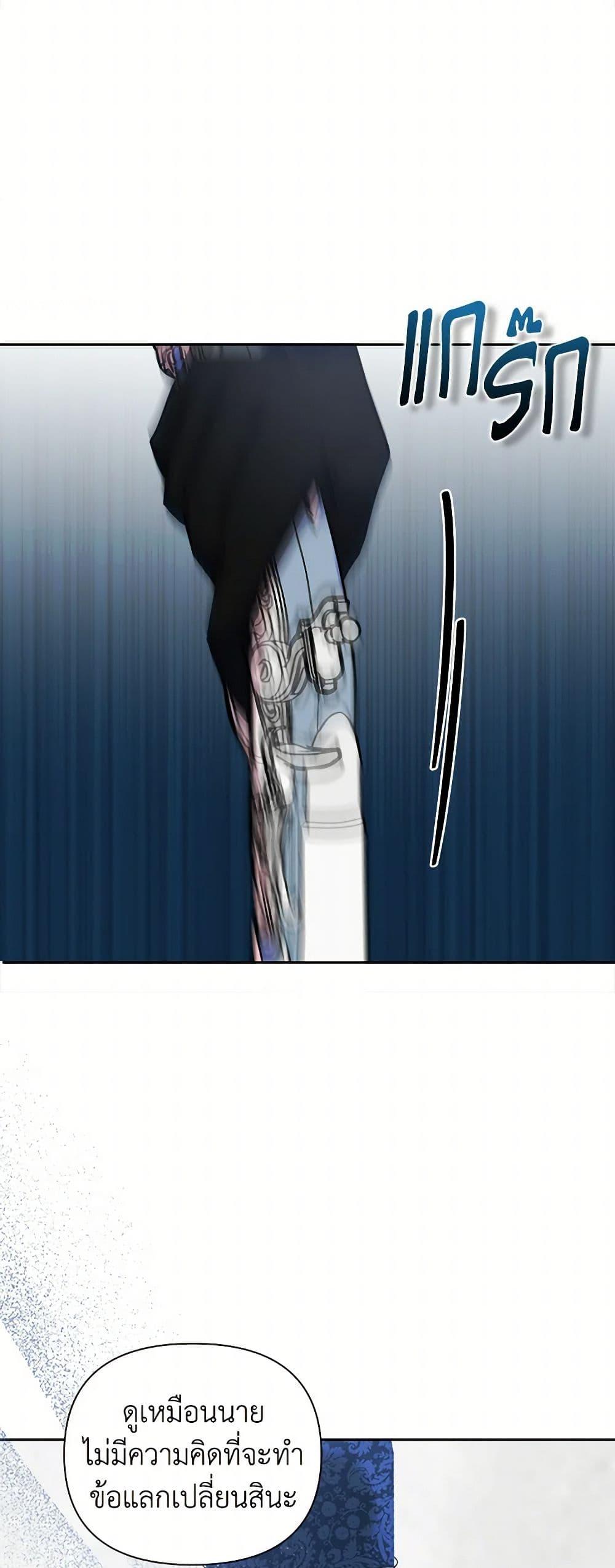 Manga-lc-com อ่านมังงะ อ่านการ์ตูน ออนไลน์ ฟรี Marigold ตอนที่ 1 2 3 4 5 6 7 8 9 10 11 12 13 14 ฟรี ไม่มีโฆษณา Manga-lc - อ่าน มังงะ อ่าน การ์ตูน ออนไลน์ อ่านมังงะ ฟรี