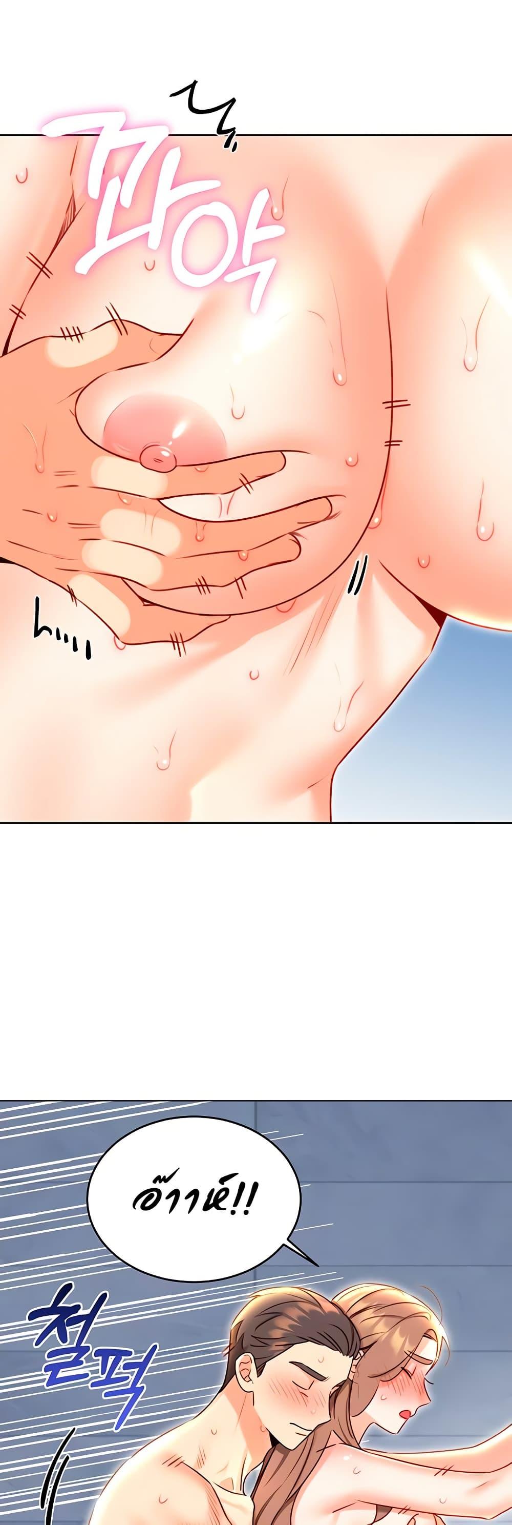 Doujin-Lc- อ่าน โดจิน มังฮวา เกาหลี ญี่ปุ่น จีน แปลไทย Sex Lottery ตอนที่ 1 2 3 4 5 6 7 8 9 10 11 12 13 14 ฟรี ไม่มีโฆษณา อ่าน โดจิน Manhwa เกาหลี ญี่ปุ่น จีน เรามีครบ คัดมาให้เน้นๆ โดจิน 18+ รับประกันความฟินโดย  Doujin Lc