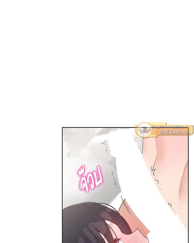 Doujin-Lc- อ่าน โดจิน มังฮวา เกาหลี ญี่ปุ่น จีน แปลไทย Family with Benefits ตอนที่ 1 2 3 4 5 6 7 8 9 10 11 12 13 14 ฟรี ไม่มีโฆษณา อ่าน โดจิน Manhwa เกาหลี ญี่ปุ่น จีน เรามีครบ คัดมาให้เน้นๆ โดจิน 18+ รับประกันความฟินโดย  Doujin Lc