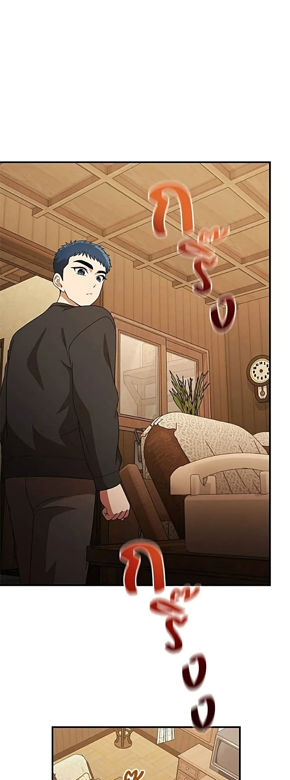 Manga-lc-com อ่านมังงะ อ่านการ์ตูน ออนไลน์ ฟรี The Genius Wants to be Ordinary! ตอนที่ 1 2 3 4 5 6 7 8 9 10 11 12 13 14 ฟรี ไม่มีโฆษณา Manga-lc - อ่าน มังงะ อ่าน การ์ตูน ออนไลน์ อ่านมังงะ ฟรี