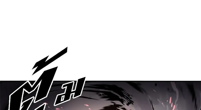 Player ตอนที่ 15 รูปที่ 38