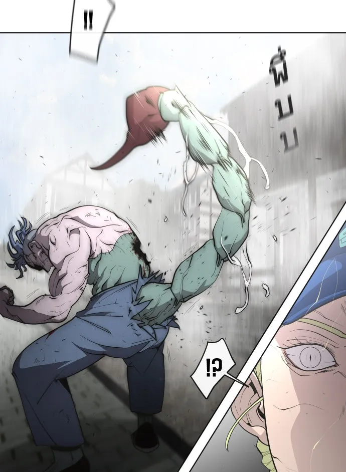 ยุคแห่งยอดมนุษย์ ตอนที่ 50 รูปที่ 70