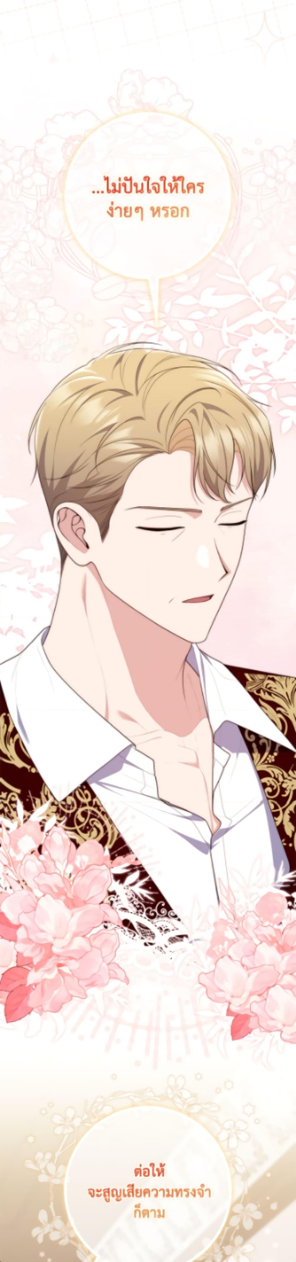 Manga-lc-com อ่านมังงะ อ่านการ์ตูน ออนไลน์ ฟรี Fortune-Telling Lady ตอนที่ 1 2 3 4 5 6 7 8 9 10 11 12 13 14 ฟรี ไม่มีโฆษณา Manga-lc - อ่าน มังงะ อ่าน การ์ตูน ออนไลน์ อ่านมังงะ ฟรี