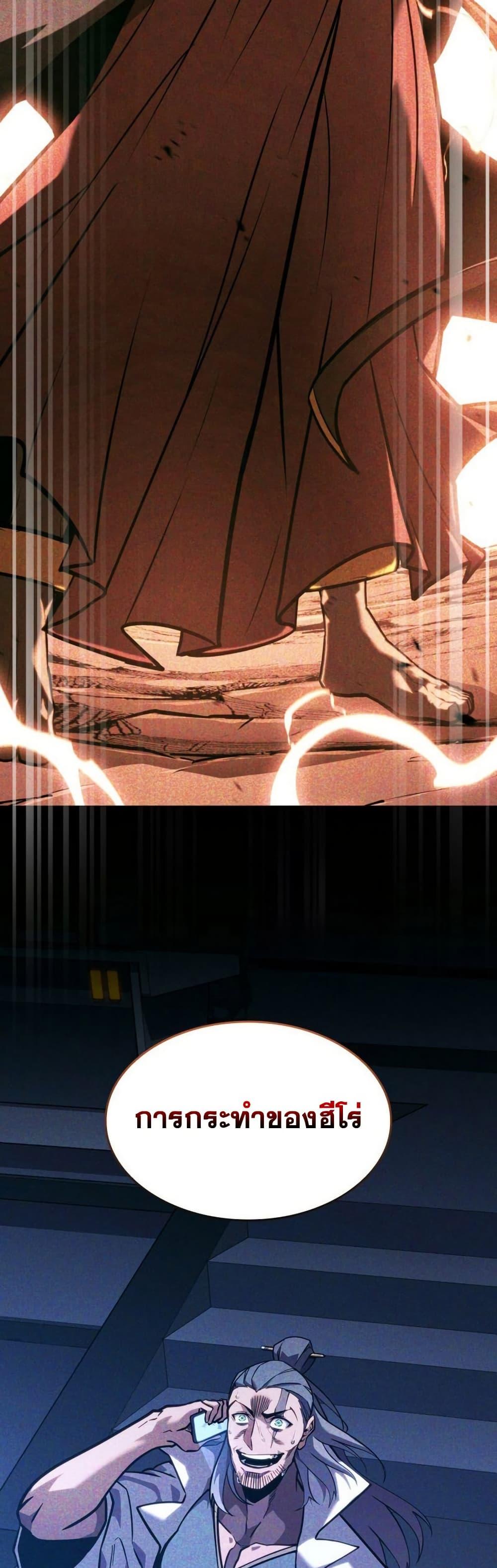 Manga-lc-com อ่านมังงะ อ่านการ์ตูน ออนไลน์ ฟรี Return of the SSS-Class Ranker ตอนที่ 1 2 3 4 5 6 7 8 9 10 11 12 13 14 ฟรี ไม่มีโฆษณา Manga-lc - อ่าน มังงะ อ่าน การ์ตูน ออนไลน์ อ่านมังงะ ฟรี