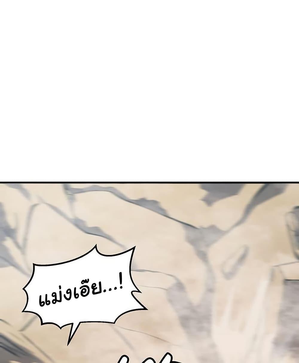 Manga-lc-com อ่านมังงะ อ่านการ์ตูน ออนไลน์ ฟรี God Game ตอนที่ 1 2 3 4 5 6 7 8 9 10 11 12 13 14 ฟรี ไม่มีโฆษณา Manga-lc - อ่าน มังงะ อ่าน การ์ตูน ออนไลน์ อ่านมังงะ ฟรี