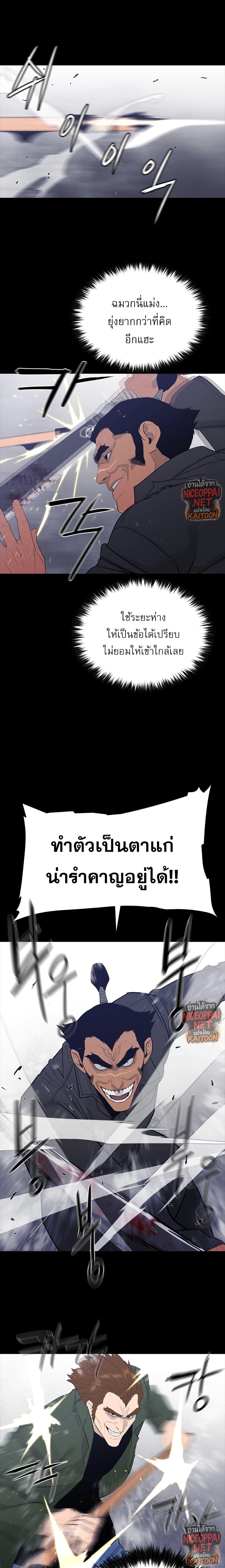 Manga-lc-com อ่านมังงะ อ่านการ์ตูน ออนไลน์ ฟรี VS ตอนที่ 1 2 3 4 5 6 7 8 9 10 11 12 13 14 ฟรี ไม่มีโฆษณา Manga-lc - อ่าน มังงะ อ่าน การ์ตูน ออนไลน์ อ่านมังงะ ฟรี