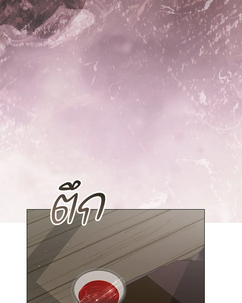 กำราบรักร้ายนายจอมพยศ ตอนที่ 66 รูปที่ 55