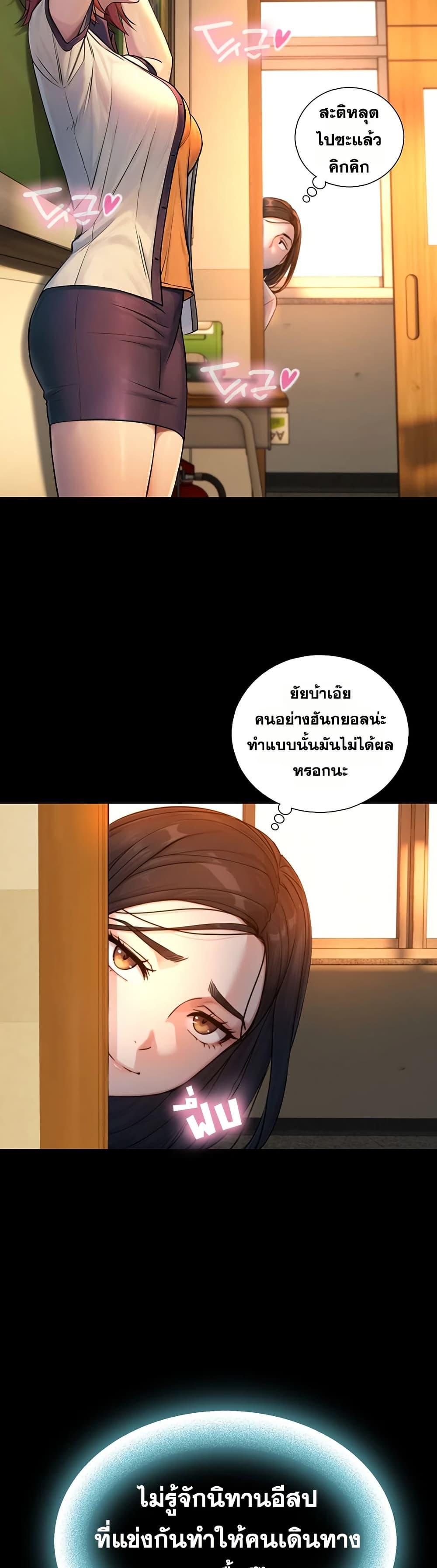 Doujin-Lc- อ่าน โดจิน มังฮวา เกาหลี ญี่ปุ่น จีน แปลไทย Like Father ตอนที่ 1 2 3 4 5 6 7 8 9 10 11 12 13 14 ฟรี ไม่มีโฆษณา อ่าน โดจิน Manhwa เกาหลี ญี่ปุ่น จีน เรามีครบ คัดมาให้เน้นๆ โดจิน 18+ รับประกันความฟินโดย  Doujin Lc