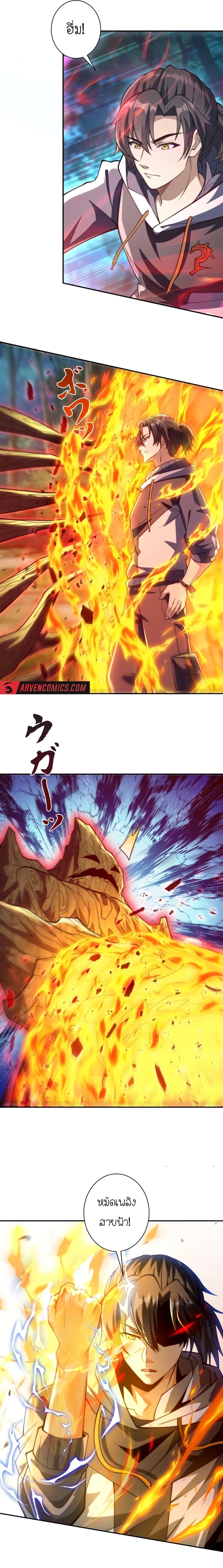 Manga-lc-com อ่านมังงะ อ่านการ์ตูน ออนไลน์ ฟรี When I Reincarnated, I Stood at the Top with Supernatural Cheats ตอนที่ 1 2 3 4 5 6 7 8 9 10 11 12 13 14 ฟรี ไม่มีโฆษณา Manga-lc - อ่าน มังงะ อ่าน การ์ตูน ออนไลน์ อ่านมังงะ ฟรี