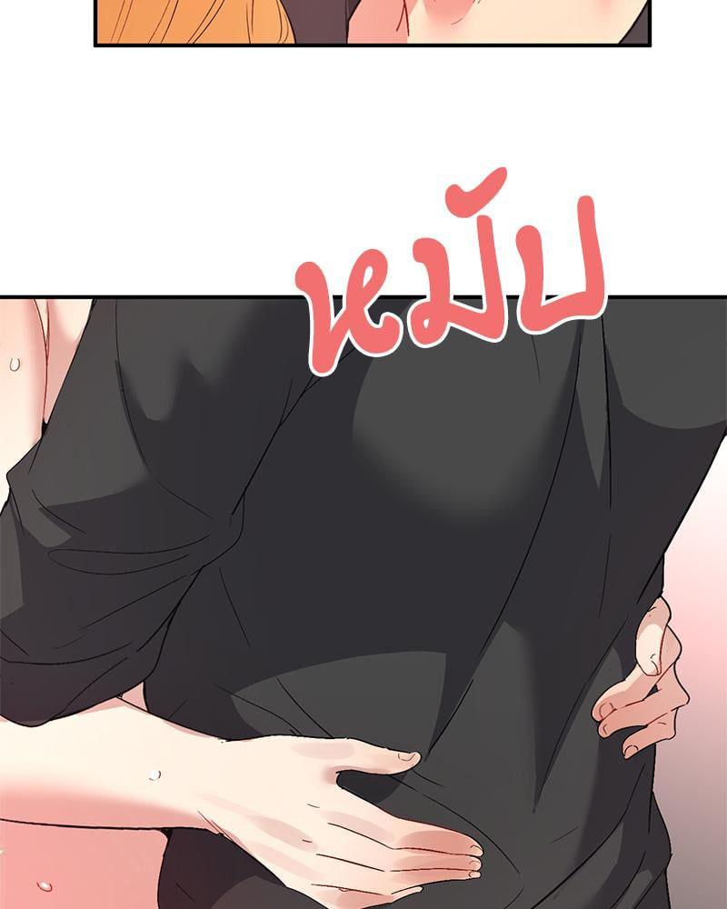 Doujin-Lc- อ่าน โดจิน มังฮวา เกาหลี ญี่ปุ่น จีน แปลไทย Playing On Hard Mode ตอนที่ 1 2 3 4 5 6 7 8 9 10 11 12 13 14 ฟรี ไม่มีโฆษณา อ่าน โดจิน Manhwa เกาหลี ญี่ปุ่น จีน เรามีครบ คัดมาให้เน้นๆ โดจิน 18+ รับประกันความฟินโดย  Doujin Lc