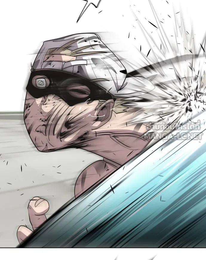 ยุคแห่งยอดมนุษย์ ตอนที่ 22 รูปที่ 81