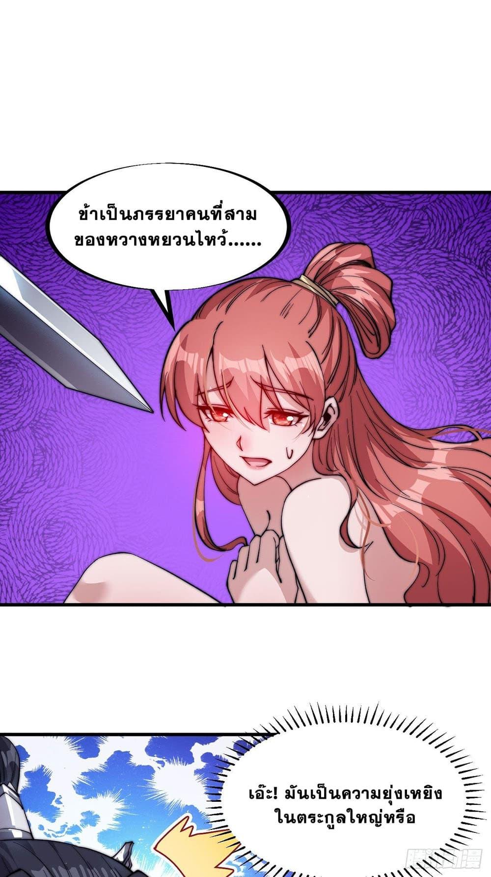 Manga-lc-com อ่านมังงะ อ่านการ์ตูน ออนไลน์ ฟรี It Starts With A Mountain ตอนที่ 1 2 3 4 5 6 7 8 9 10 11 12 13 14 ฟรี ไม่มีโฆษณา Manga-lc - อ่าน มังงะ อ่าน การ์ตูน ออนไลน์ อ่านมังงะ ฟรี