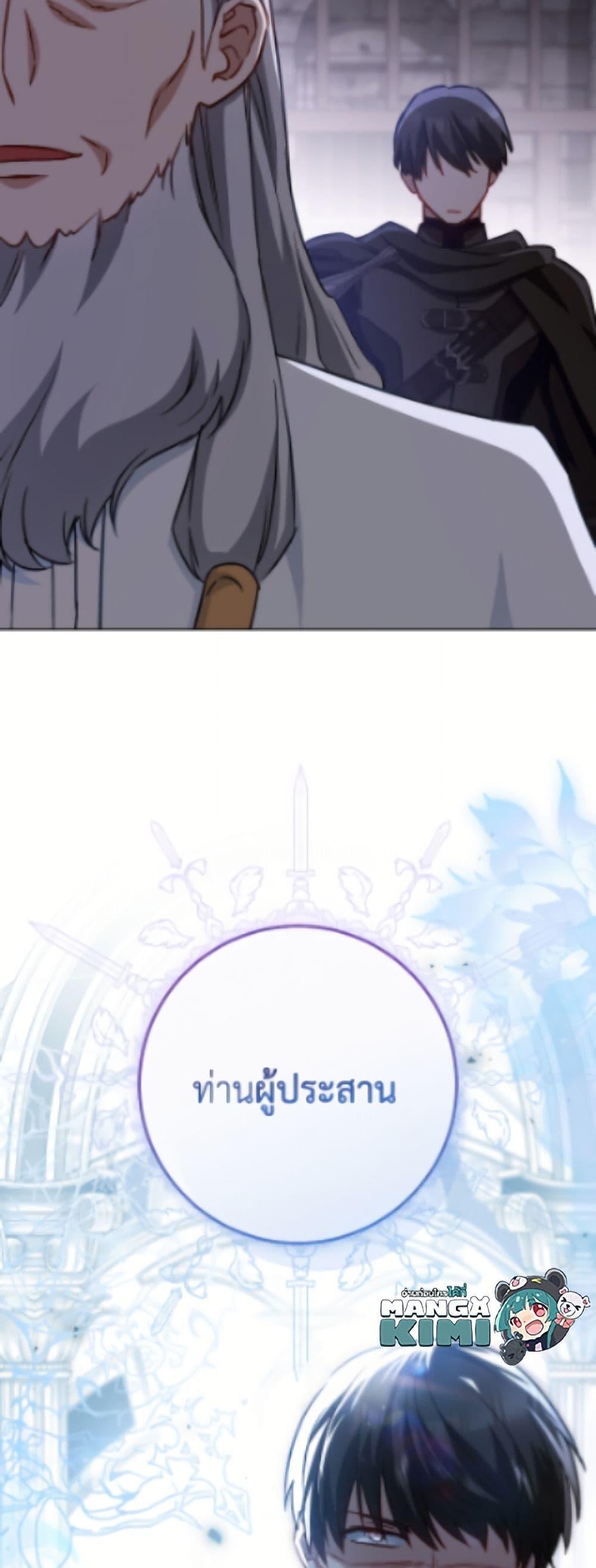 Manga-lc-com อ่านมังงะ อ่านการ์ตูน ออนไลน์ ฟรี The Young Lady Is a Royal Chef ตอนที่ 1 2 3 4 5 6 7 8 9 10 11 12 13 14 ฟรี ไม่มีโฆษณา Manga-lc - อ่าน มังงะ อ่าน การ์ตูน ออนไลน์ อ่านมังงะ ฟรี