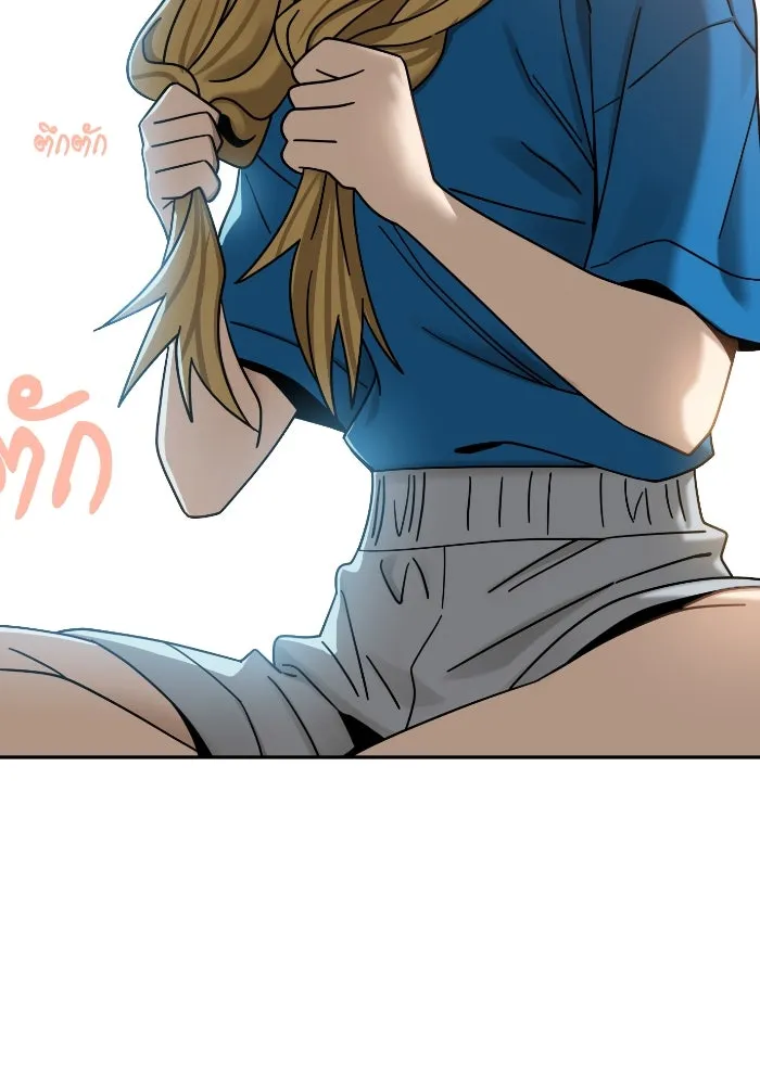 โชคชะตานำพารัก ตอนที่ 46 ไม่ว่าจะเป็นอย่างไหนก็ตาม รูปที่ 113