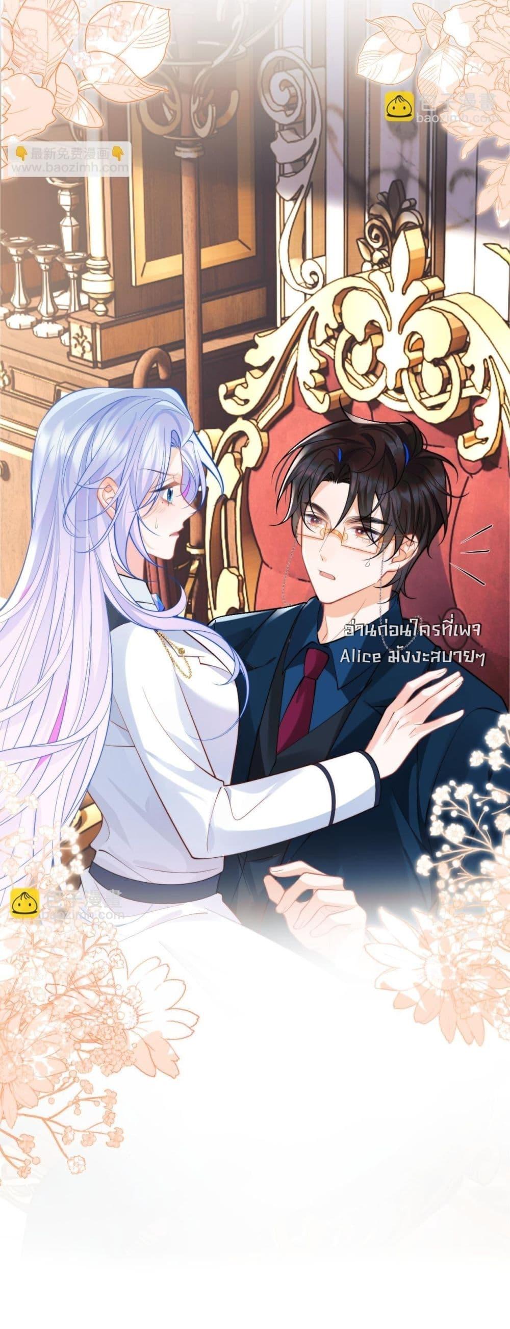 Manga-lc-com อ่านมังงะ อ่านการ์ตูน ออนไลน์ ฟรี CommanderGaoL ตอนที่ 1 2 3 4 5 6 7 8 9 10 11 12 13 14 ฟรี ไม่มีโฆษณา Manga-lc - อ่าน มังงะ อ่าน การ์ตูน ออนไลน์ อ่านมังงะ ฟรี