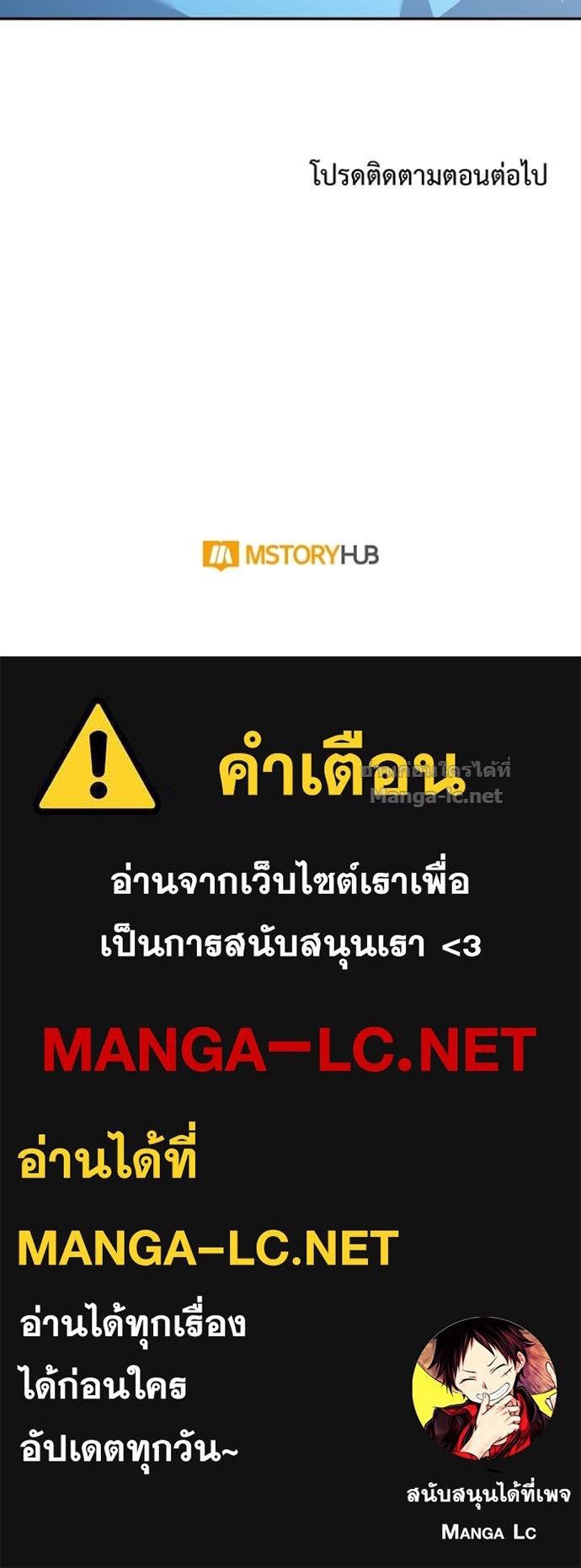 Doujin-Lc- อ่าน โดจิน มังฮวา เกาหลี ญี่ปุ่น จีน แปลไทย คิดว่าการบิดเบือนต้นฉบับ มันทำได้ง่าย ๆ หรือไง ตอนที่ 1 2 3 4 5 6 7 8 9 10 11 12 13 14 ฟรี ไม่มีโฆษณา อ่าน โดจิน Manhwa เกาหลี ญี่ปุ่น จีน เรามีครบ คัดมาให้เน้นๆ โดจิน 18+ รับประกันความฟินโดย Doujin Lc