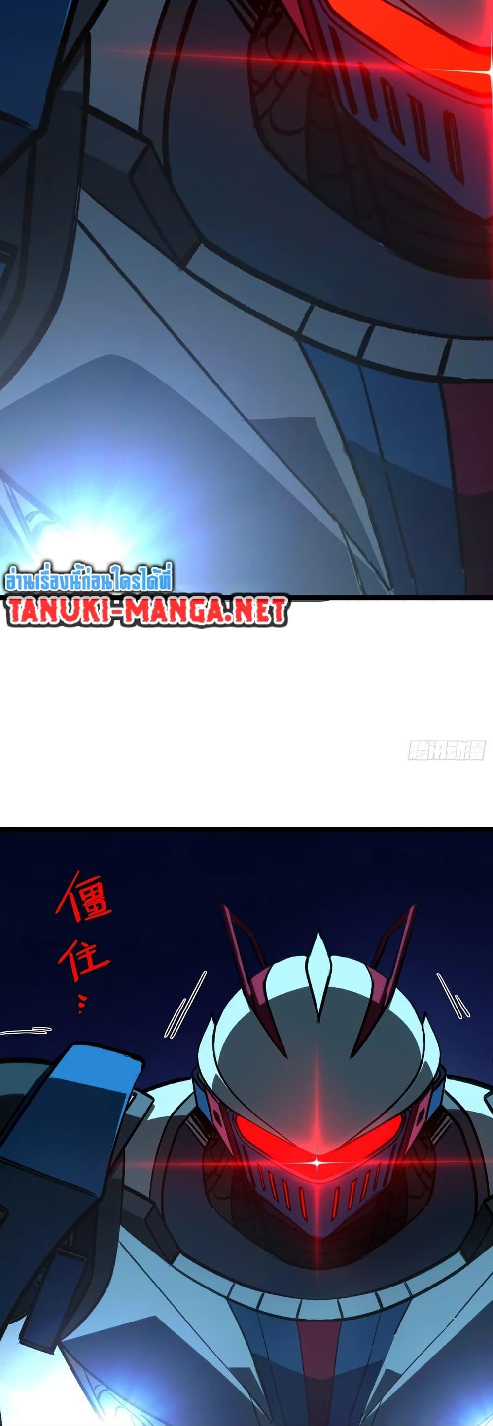 Manga-lc-com อ่านมังงะ อ่านการ์ตูน ออนไลน์ ฟรี Spirit Realm Walker ตอนที่ 1 2 3 4 5 6 7 8 9 10 11 12 13 14 ฟรี ไม่มีโฆษณา Manga-lc - อ่าน มังงะ อ่าน การ์ตูน ออนไลน์ อ่านมังงะ ฟรี