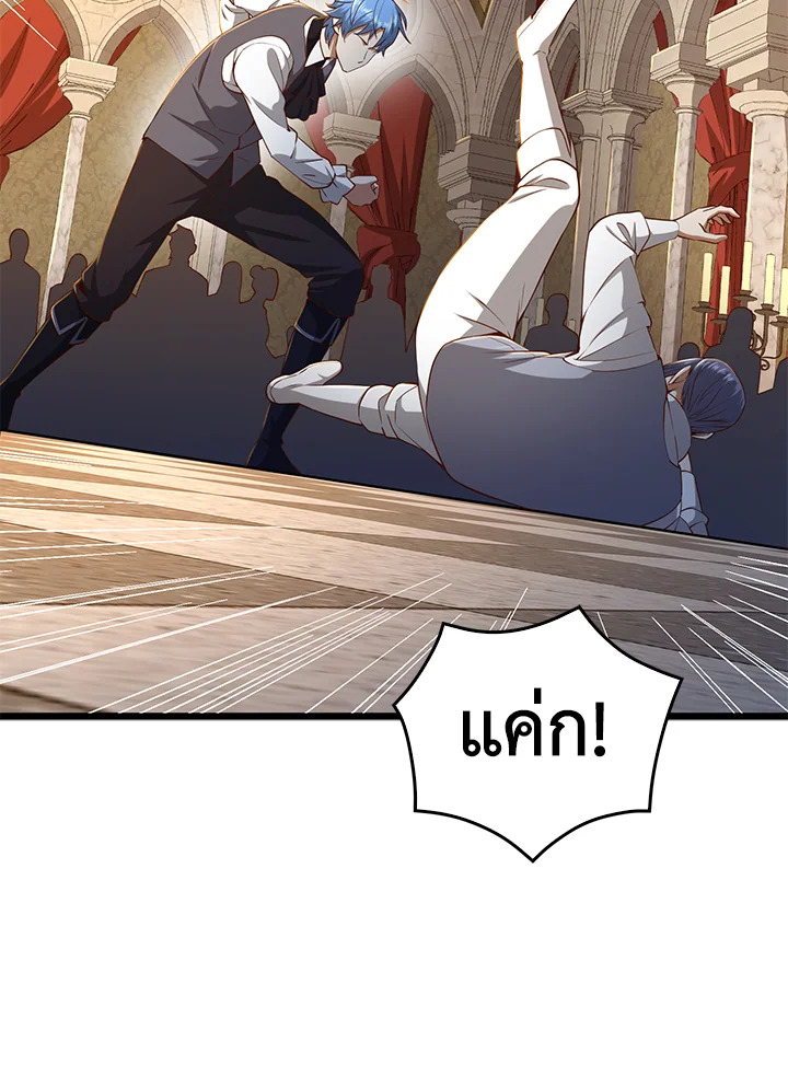 Manga-lc-com อ่านมังงะ อ่านการ์ตูน ออนไลน์ ฟรี The Lord of Coins ตอนที่ 1 2 3 4 5 6 7 8 9 10 11 12 13 14 ฟรี ไม่มีโฆษณา Manga-lc - อ่าน มังงะ อ่าน การ์ตูน ออนไลน์ อ่านมังงะ ฟรี