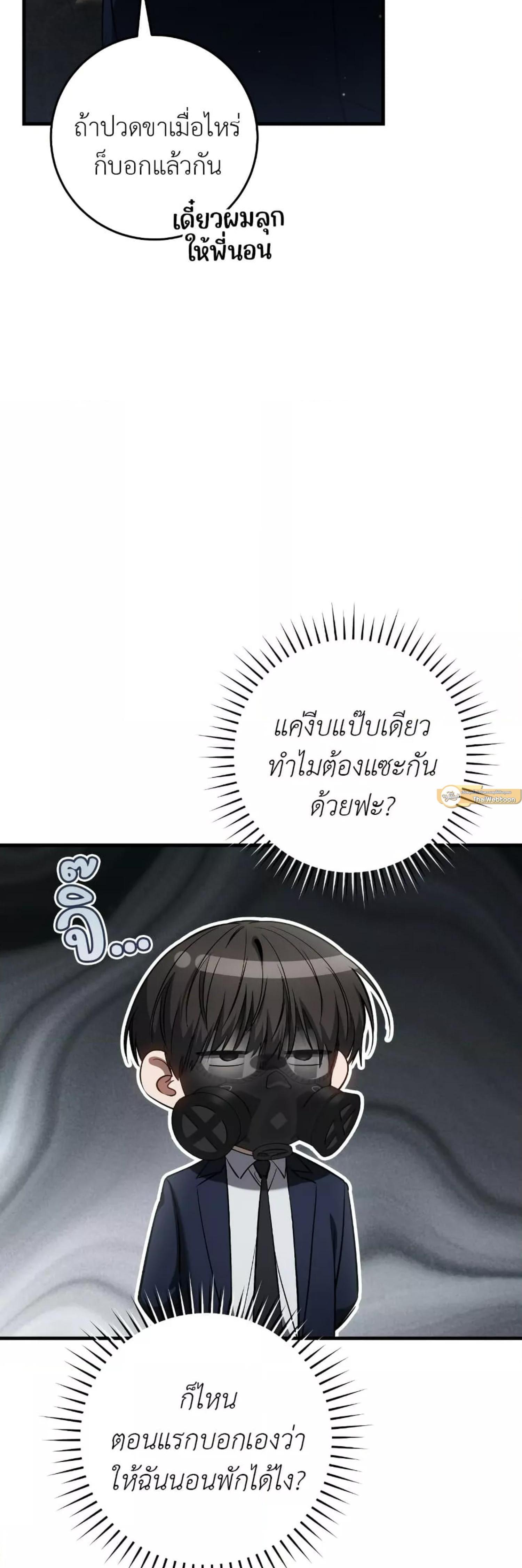 Manga-lc-com อ่านมังงะ อ่านการ์ตูน ออนไลน์ ฟรี The Hunter Wants to Live Quietly ตอนที่ 1 2 3 4 5 6 7 8 9 10 11 12 13 14 ฟรี ไม่มีโฆษณา Manga-lc - อ่าน มังงะ อ่าน การ์ตูน ออนไลน์ อ่านมังงะ ฟรี