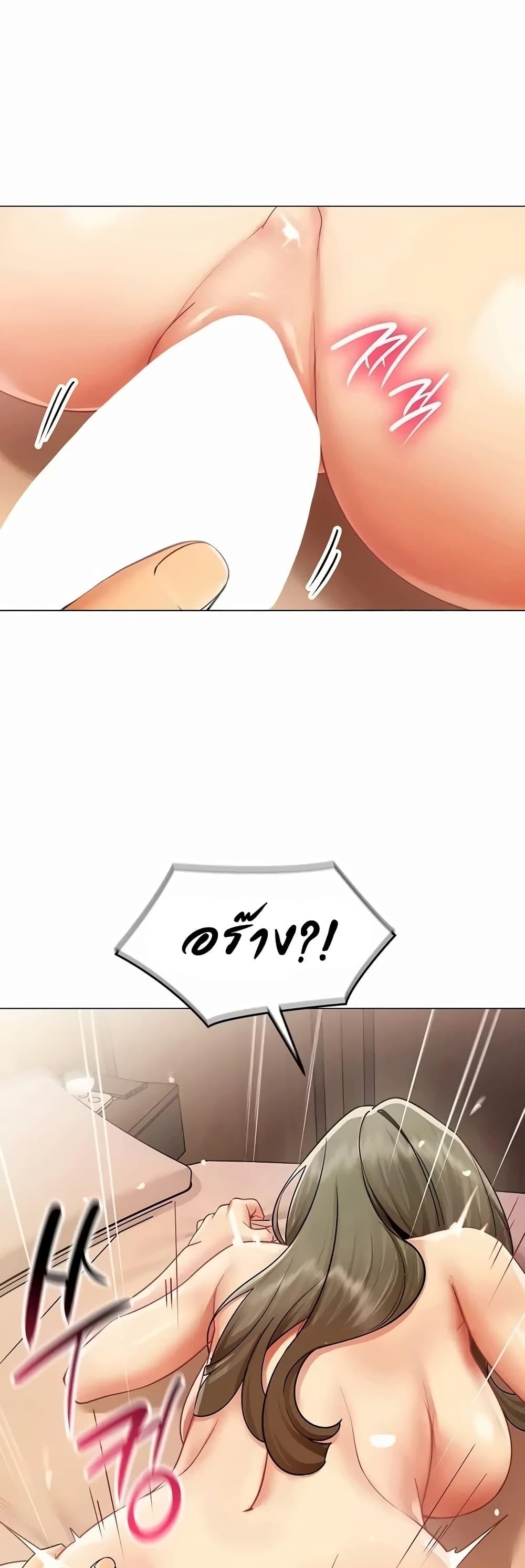 Doujin-Lc- อ่าน โดจิน มังฮวา เกาหลี ญี่ปุ่น จีน แปลไทย I Report Regarding ตอนที่ 1 2 3 4 5 6 7 8 9 10 11 12 13 14 ฟรี ไม่มีโฆษณา อ่าน โดจิน Manhwa เกาหลี ญี่ปุ่น จีน เรามีครบ คัดมาให้เน้นๆ โดจิน 18+ รับประกันความฟินโดย  Doujin Lc