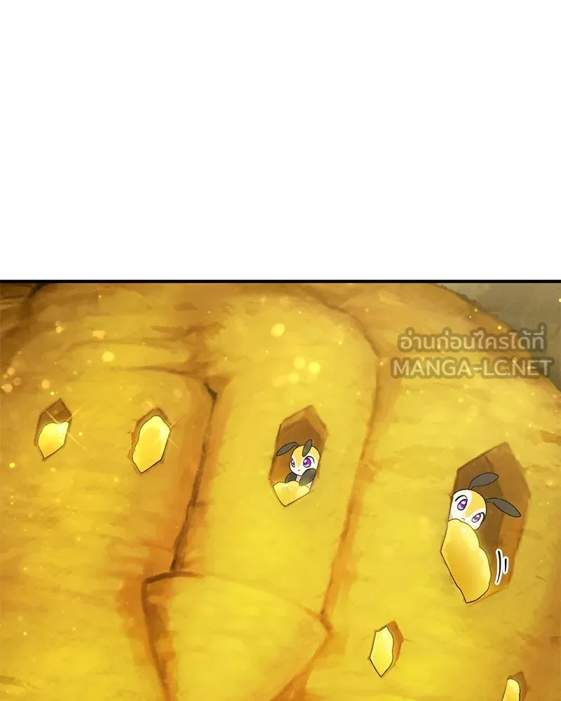 ปลูกผักพิชิตหอคอย ตอนที่ 31 รูปที่ 39