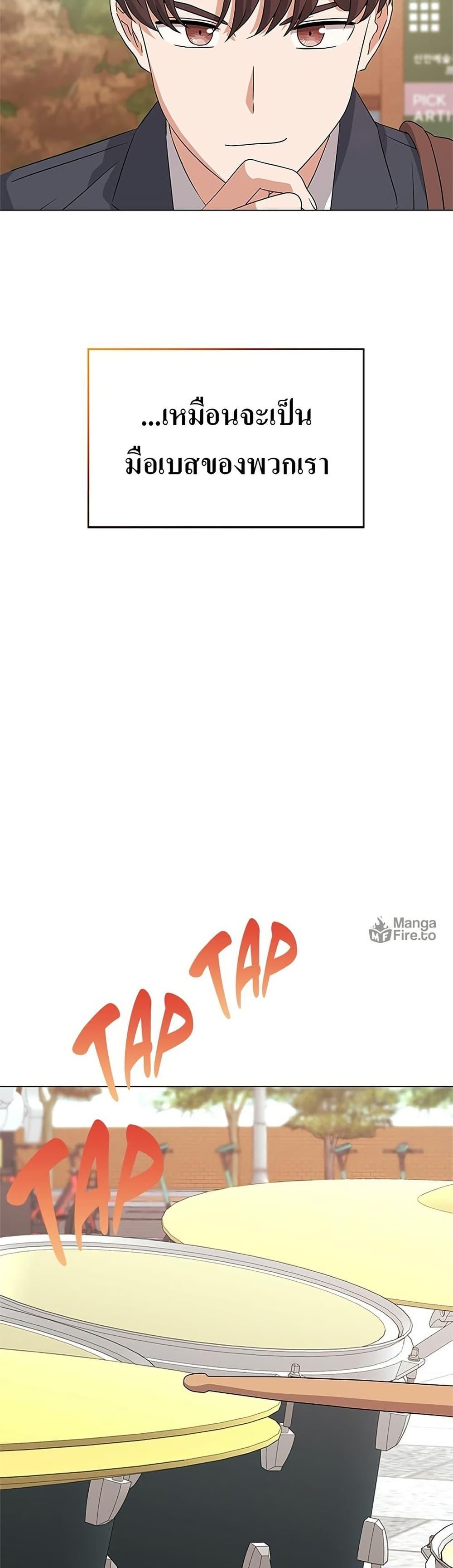 Manga-lc-com อ่านมังงะ อ่านการ์ตูน ออนไลน์ ฟรี Superstar Associate Manager ตอนที่ 1 2 3 4 5 6 7 8 9 10 11 12 13 14 ฟรี ไม่มีโฆษณา Manga-lc - อ่าน มังงะ อ่าน การ์ตูน ออนไลน์ อ่านมังงะ ฟรี