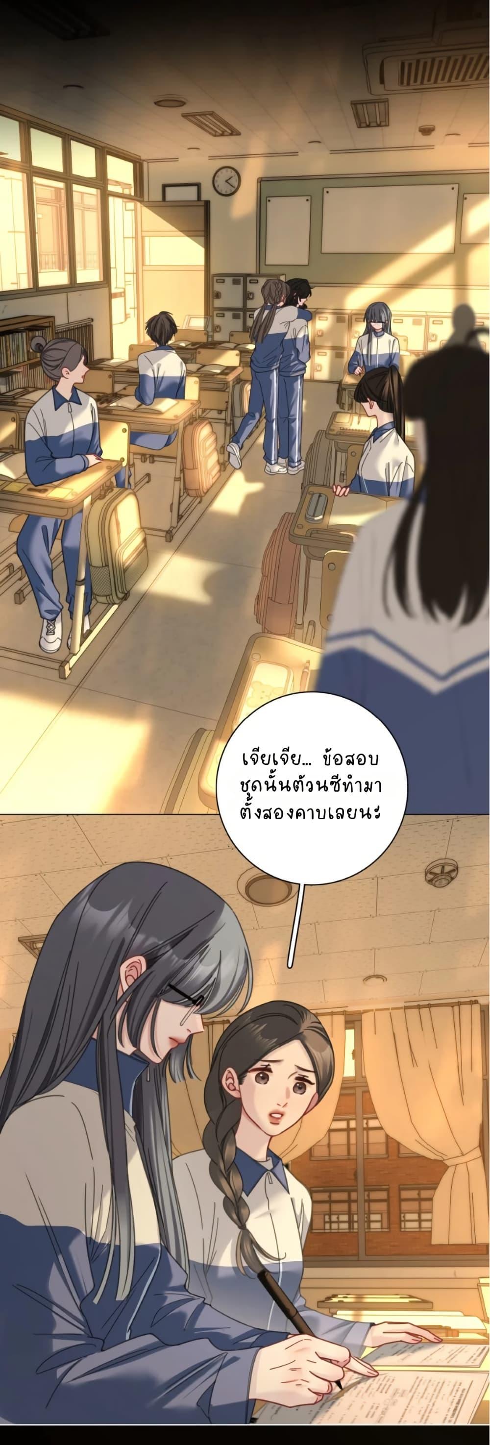 Manga-lc-com อ่านมังงะ อ่านการ์ตูน ออนไลน์ ฟรี No Kissing Tonight ตอนที่ 1 2 3 4 5 6 7 8 9 10 11 12 13 14 ฟรี ไม่มีโฆษณา Manga-lc - อ่าน มังงะ อ่าน การ์ตูน ออนไลน์ อ่านมังงะ ฟรี