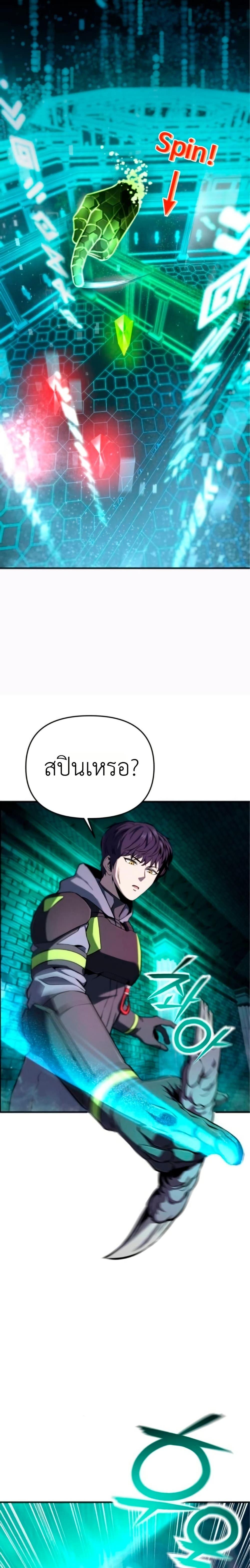 Manga-lc-com อ่านมังงะ อ่านการ์ตูน ออนไลน์ ฟรี National Power Level Labyrinth Designer ตอนที่ 1 2 3 4 5 6 7 8 9 10 11 12 13 14 ฟรี ไม่มีโฆษณา Manga-lc - อ่าน มังงะ อ่าน การ์ตูน ออนไลน์ อ่านมังงะ ฟรี