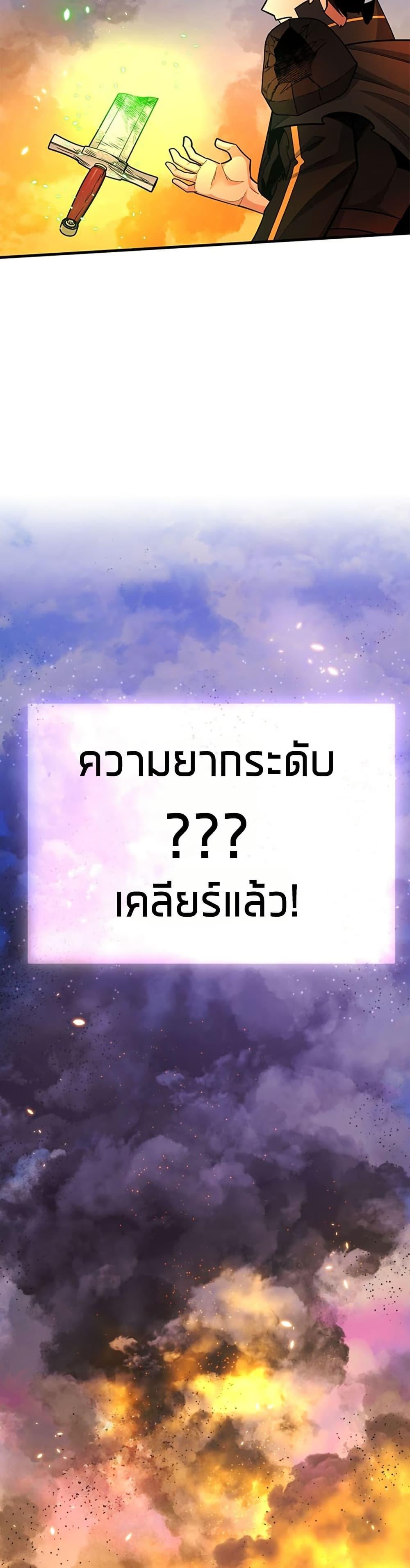 Manga-lc-com อ่านมังงะ อ่านการ์ตูน ออนไลน์ ฟรี The Tutorial is Too Hard ตอนที่ 1 2 3 4 5 6 7 8 9 10 11 12 13 14 ฟรี ไม่มีโฆษณา Manga-lc - อ่าน มังงะ อ่าน การ์ตูน ออนไลน์ อ่านมังงะ ฟรี