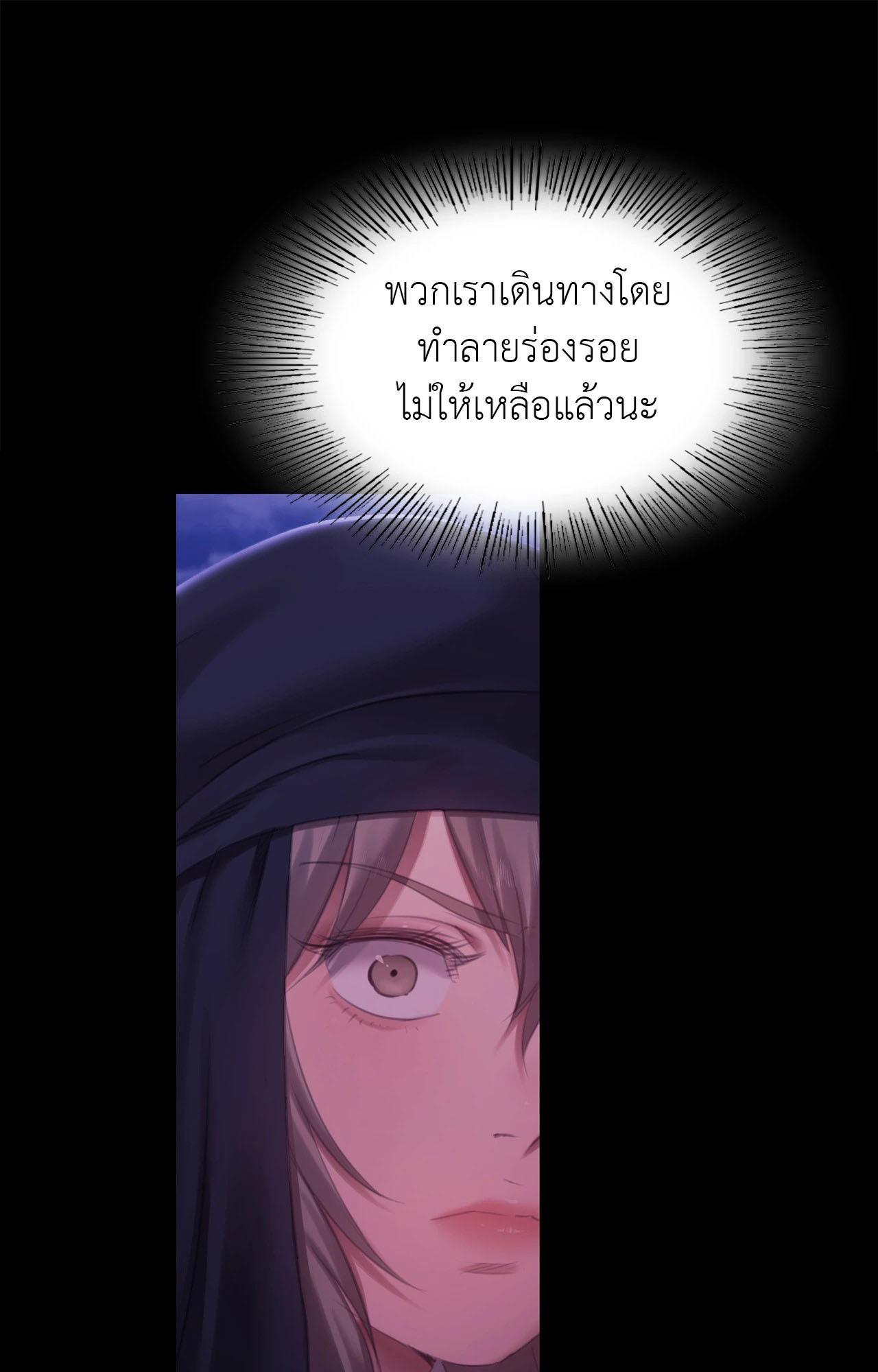 Doujin-Lc- อ่าน โดจิน มังฮวา เกาหลี ญี่ปุ่น จีน แปลไทย Madam ตอนที่ 1 2 3 4 5 6 7 8 9 10 11 12 13 14 ฟรี ไม่มีโฆษณา อ่าน โดจิน Manhwa เกาหลี ญี่ปุ่น จีน เรามีครบ คัดมาให้เน้นๆ โดจิน 18+ รับประกันความฟินโดย  Doujin Lc