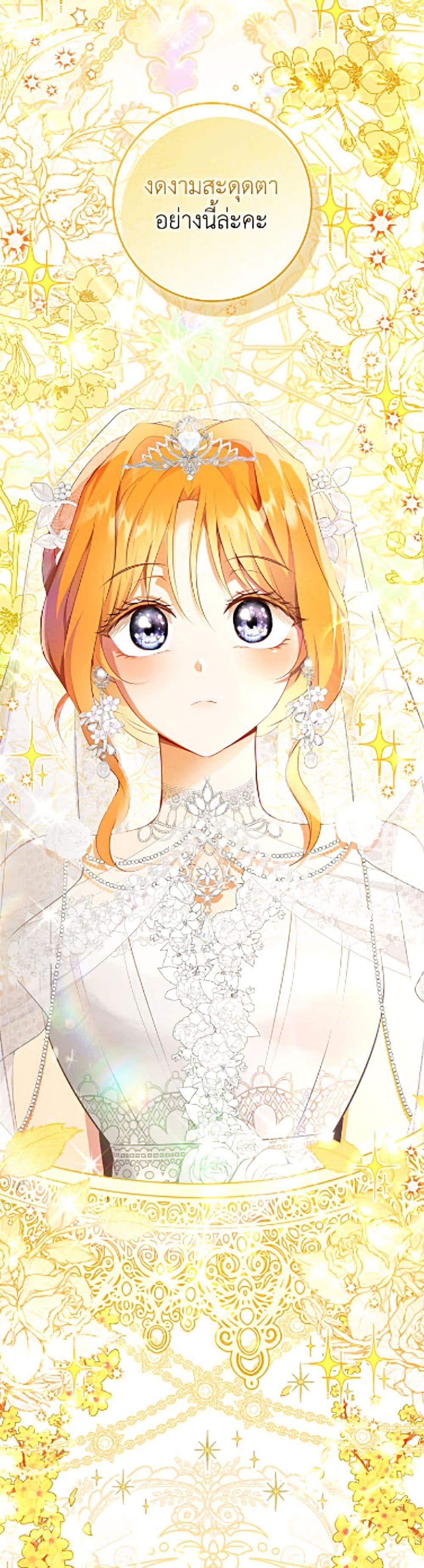 Manga-lc-com อ่านมังงะ อ่านการ์ตูน ออนไลน์ ฟรี Baby Squirrel Is Good at Everything ตอนที่ 1 2 3 4 5 6 7 8 9 10 11 12 13 14 ฟรี ไม่มีโฆษณา Manga-lc - อ่าน มังงะ อ่าน การ์ตูน ออนไลน์ อ่านมังงะ ฟรี