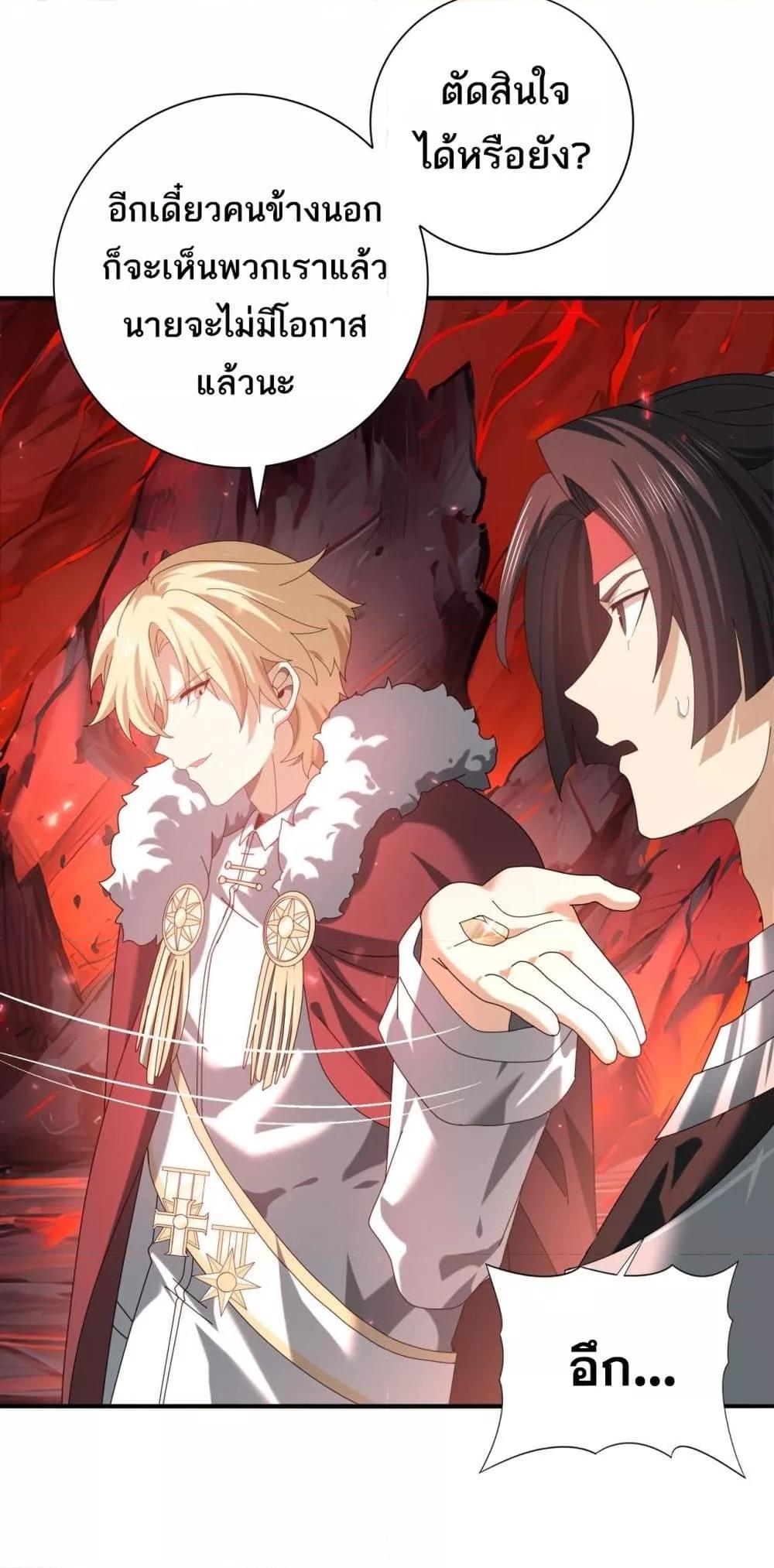 Manga-lc-com อ่านมังงะ อ่านการ์ตูน ออนไลน์ ฟรี IamDrakoMajs ตอนที่ 1 2 3 4 5 6 7 8 9 10 11 12 13 14 ฟรี ไม่มีโฆษณา Manga-lc - อ่าน มังงะ อ่าน การ์ตูน ออนไลน์ อ่านมังงะ ฟรี