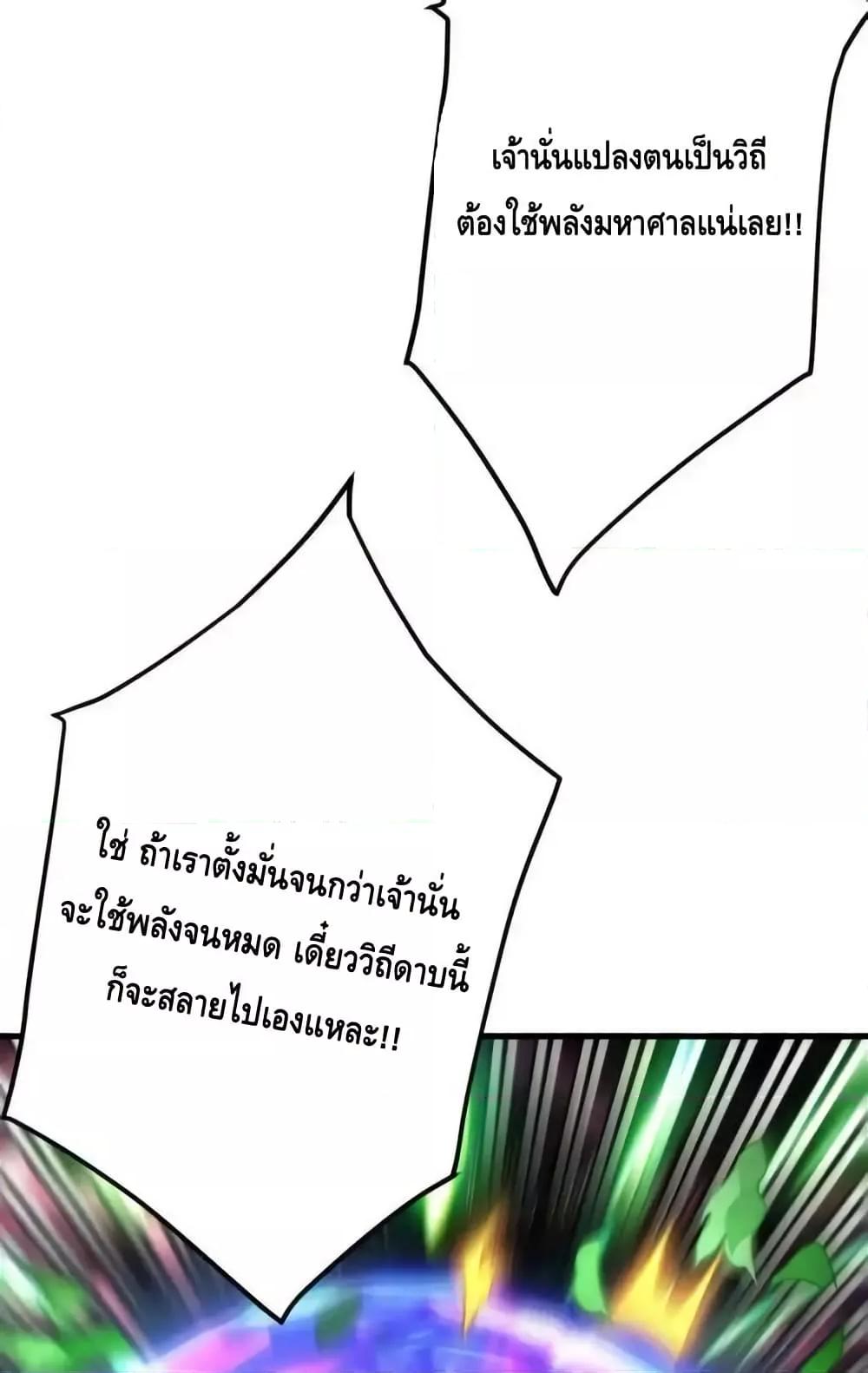 Manga-lc-com อ่านมังงะ อ่านการ์ตูน ออนไลน์ ฟรี TheEmpressIs ตอนที่ 1 2 3 4 5 6 7 8 9 10 11 12 13 14 ฟรี ไม่มีโฆษณา Manga-lc - อ่าน มังงะ อ่าน การ์ตูน ออนไลน์ อ่านมังงะ ฟรี