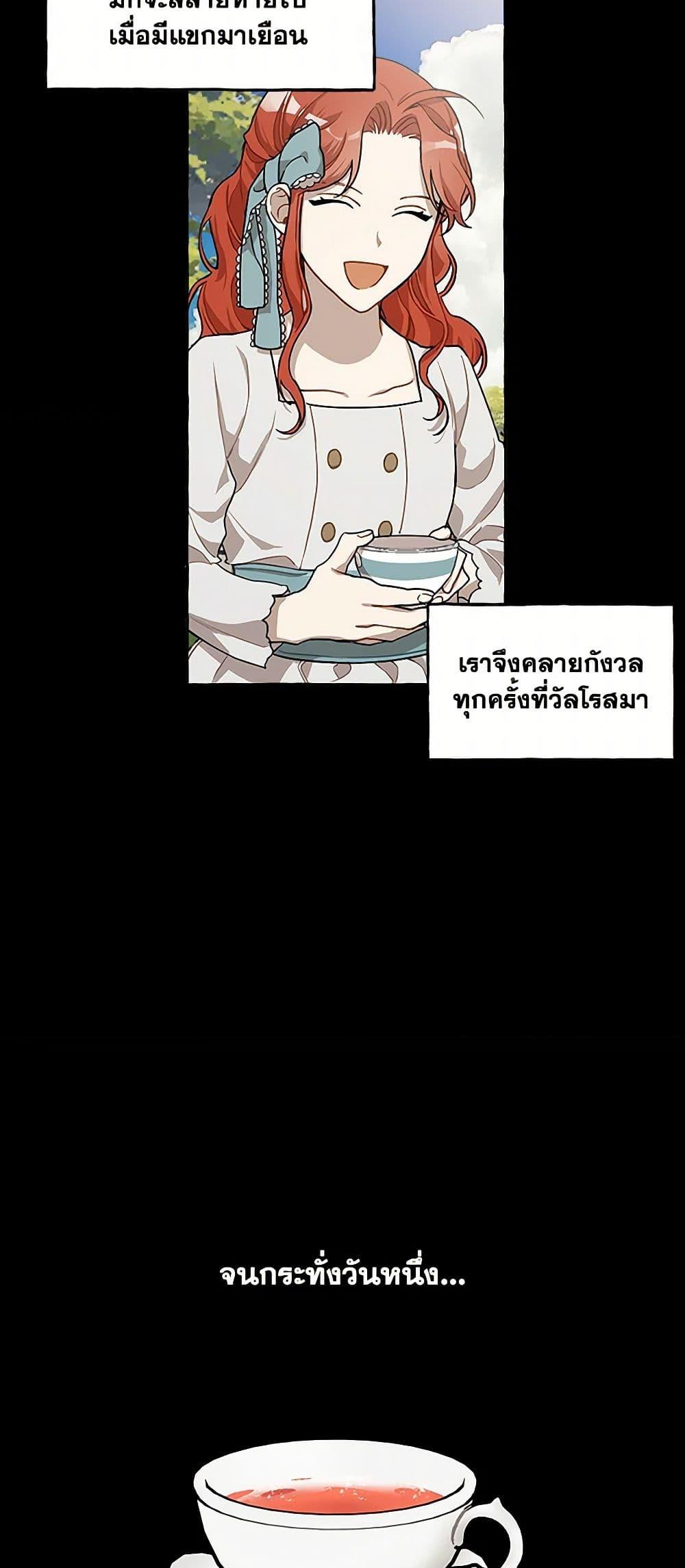 Manga-lc-com อ่านมังงะ อ่านการ์ตูน ออนไลน์ ฟรี It Was All a Mistake ตอนที่ 1 2 3 4 5 6 7 8 9 10 11 12 13 14 ฟรี ไม่มีโฆษณา Manga-lc - อ่าน มังงะ อ่าน การ์ตูน ออนไลน์ อ่านมังงะ ฟรี