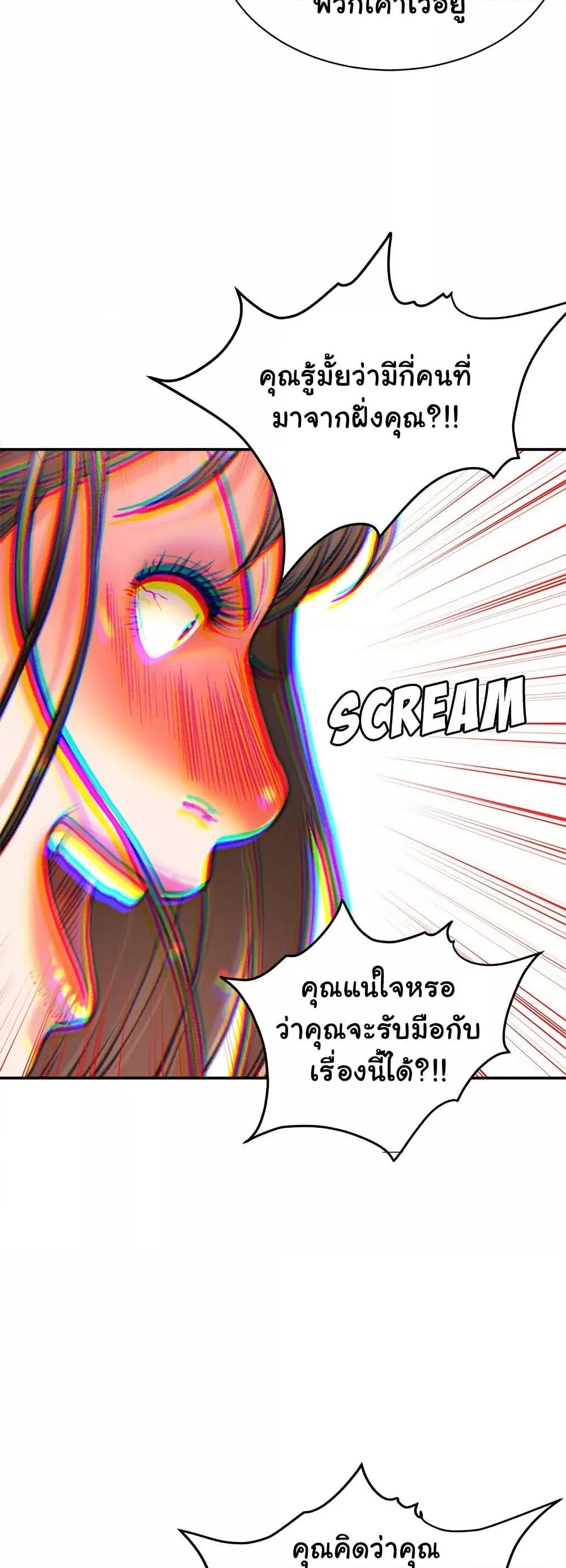Doujin-Lc- อ่าน โดจิน มังฮวา เกาหลี ญี่ปุ่น จีน แปลไทย Distractions ตอนที่ 1 2 3 4 5 6 7 8 9 10 11 12 13 14 ฟรี ไม่มีโฆษณา อ่าน โดจิน Manhwa เกาหลี ญี่ปุ่น จีน เรามีครบ คัดมาให้เน้นๆ โดจิน 18+ รับประกันความฟินโดย  Doujin Lc