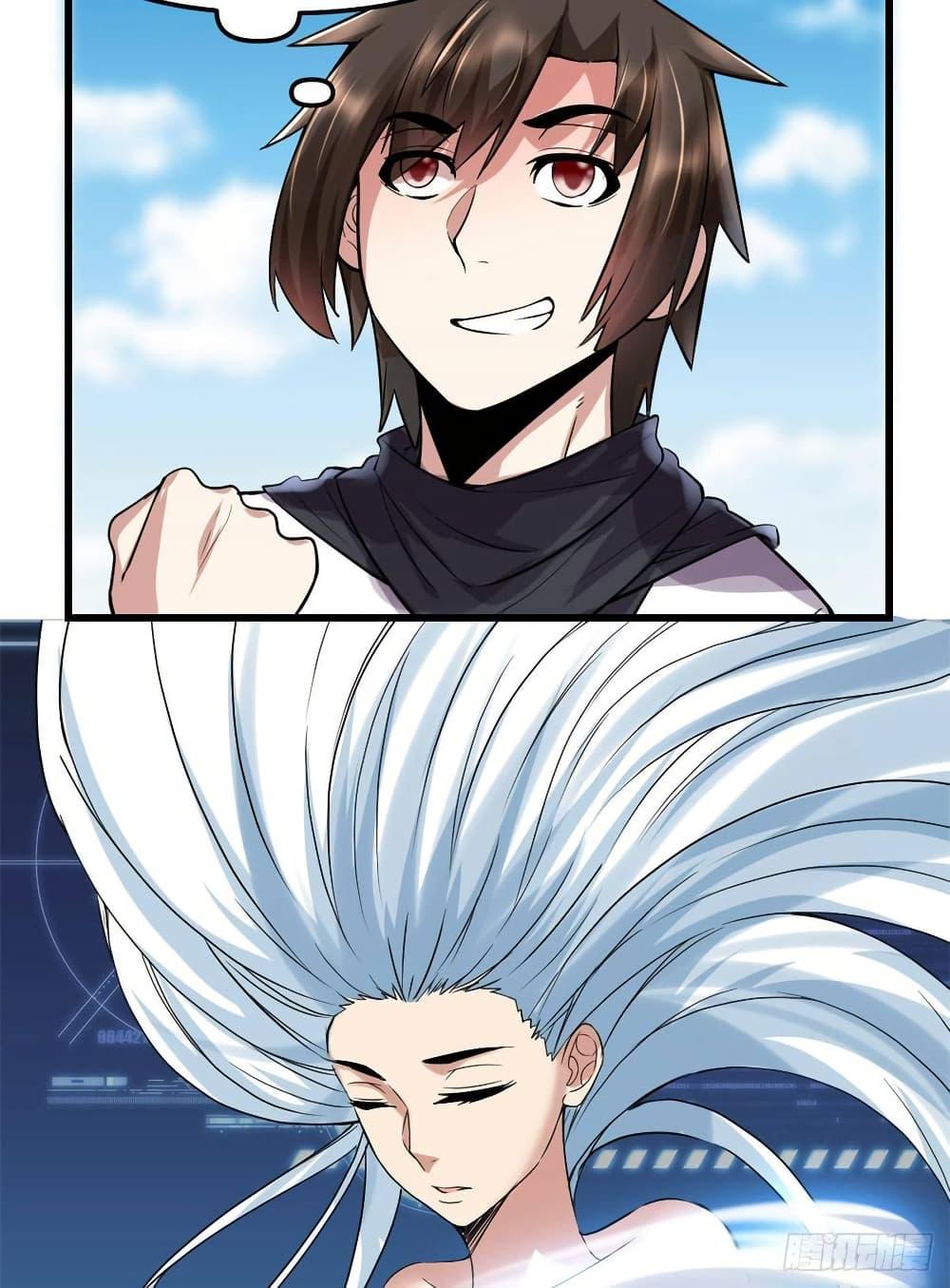 Manga-lc-com อ่านมังงะ อ่านการ์ตูน ออนไลน์ ฟรี God of War System ตอนที่ 1 2 3 4 5 6 7 8 9 10 11 12 13 14 ฟรี ไม่มีโฆษณา Manga-lc - อ่าน มังงะ อ่าน การ์ตูน ออนไลน์ อ่านมังงะ ฟรี