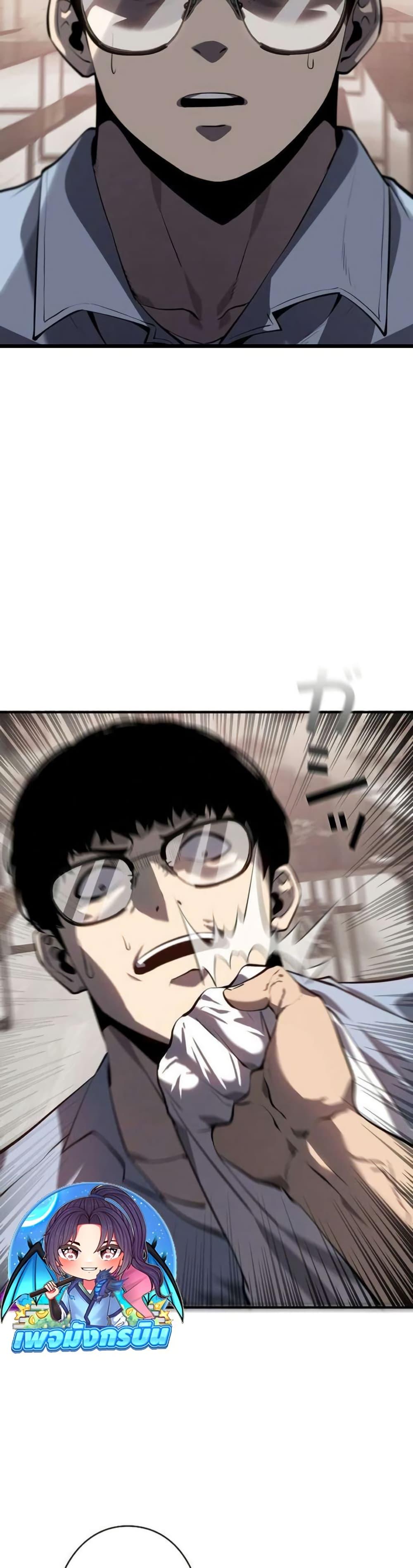Manga-lc-com อ่านมังงะ อ่านการ์ตูน ออนไลน์ ฟรี The Mad Dog ตอนที่ 1 2 3 4 5 6 7 8 9 10 11 12 13 14 ฟรี ไม่มีโฆษณา Manga-lc - อ่าน มังงะ อ่าน การ์ตูน ออนไลน์ อ่านมังงะ ฟรี