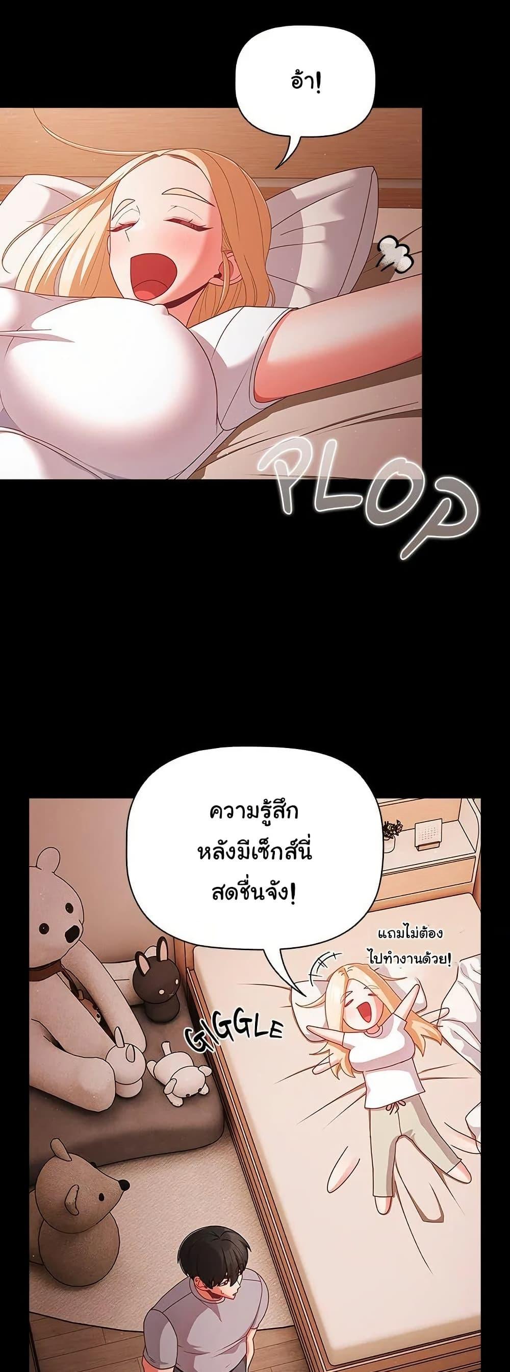 Doujin-Lc- อ่าน โดจิน มังฮวา เกาหลี ญี่ปุ่น จีน แปลไทย People of The Dark ตอนที่ 1 2 3 4 5 6 7 8 9 10 11 12 13 14 ฟรี ไม่มีโฆษณา อ่าน โดจิน Manhwa เกาหลี ญี่ปุ่น จีน เรามีครบ คัดมาให้เน้นๆ โดจิน 18+ รับประกันความฟินโดย  Doujin Lc
